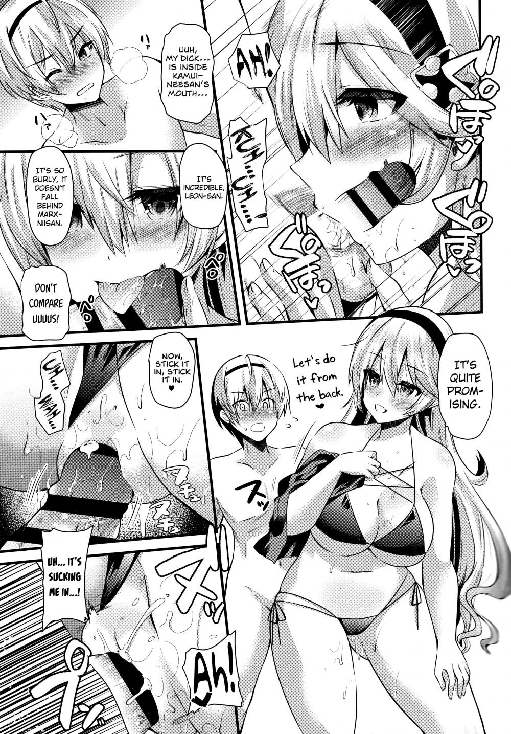 Hentai Manga Comic-Oujo no Taneubai Seikatsu if-Read-8